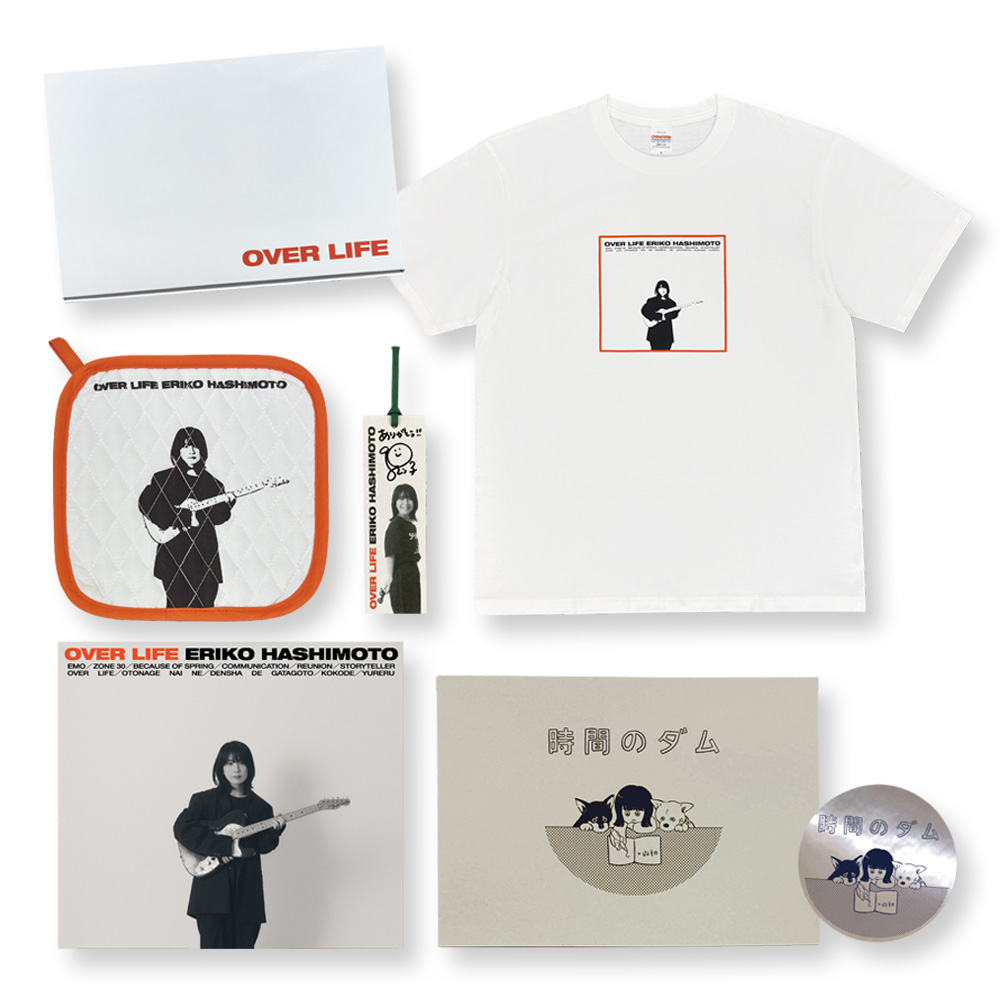 “特製OVER LIFE BOX” 詰め合わせセット