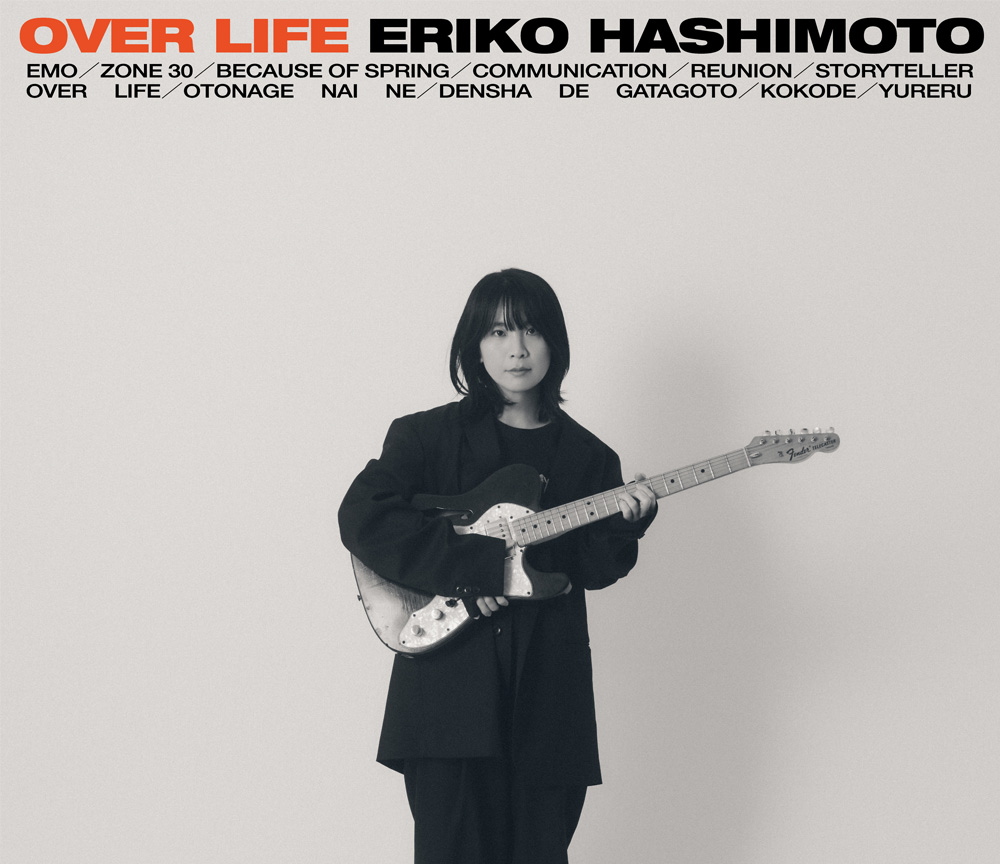 OVER LIFE album jacket